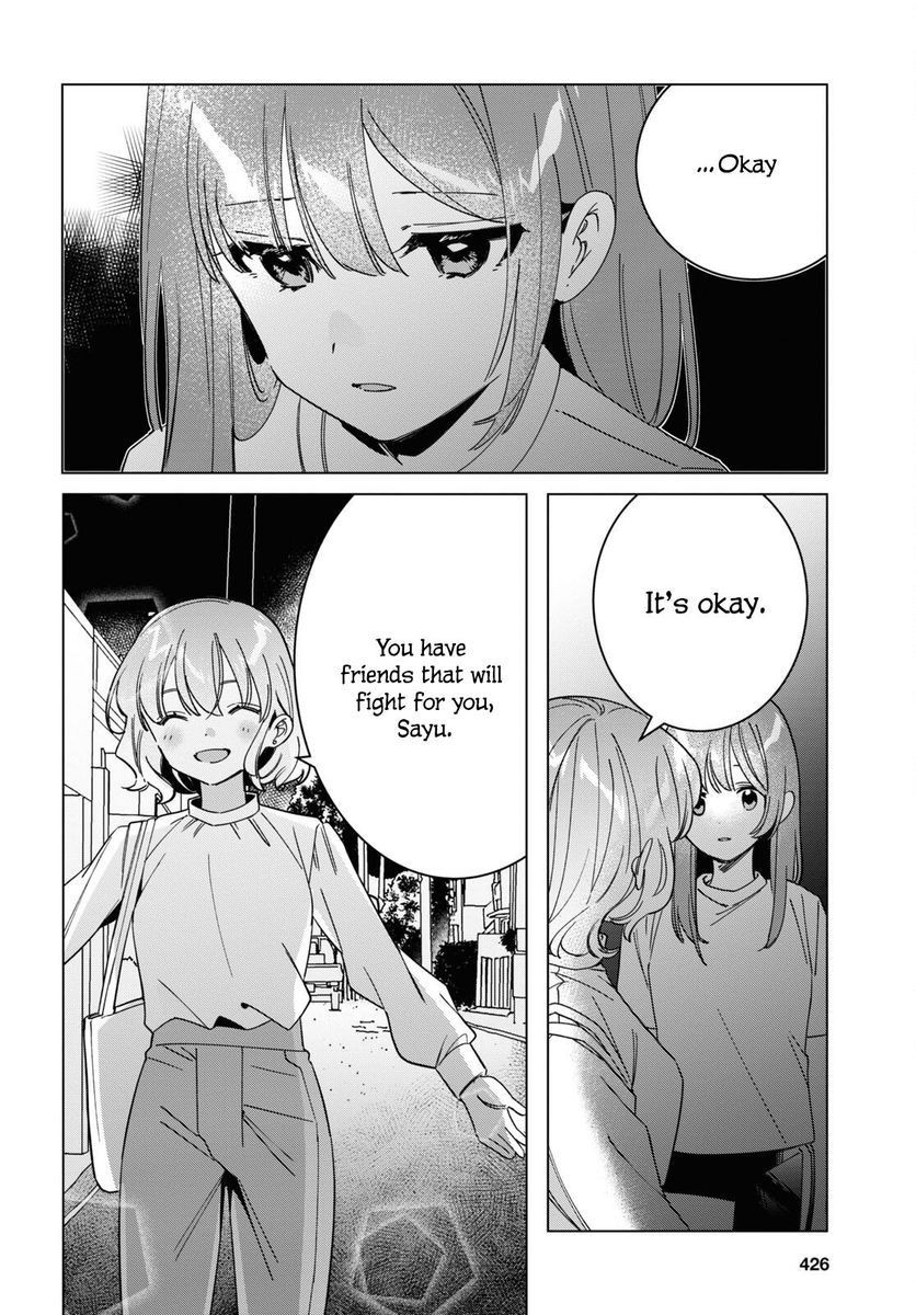 I Shaved. Then I Brought a High School Girl Home, Chapter 51 image 15